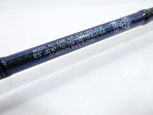 18エメラルダス AIR AGS N65LB IM